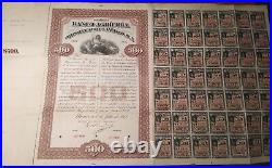 Mexico 1907 Banco Agricola Hipotecario 500 Pesos Coupons SPECIMEN Bond Share