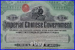 Non Cancelled 1911 Chinese Government Hukuang Railway Bond for £20