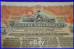 Old China CHINESE GOVERNMENT GOLD LOAN OF 1913 BOND CERTIFICATE Coupons 5% Brown
