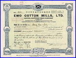 Old Chinese Stock Certificate EWO Cotton Mills, Ltd. Opium War History