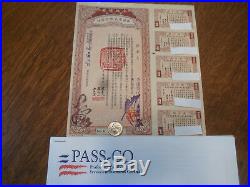 Option for Rare China chinese 1947 farmer 500,000 dollar bond with Pass-Co READ