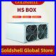 Original Goldshell HS-BOX 230W 35dB Handshake Miner For HNS coin With PSU