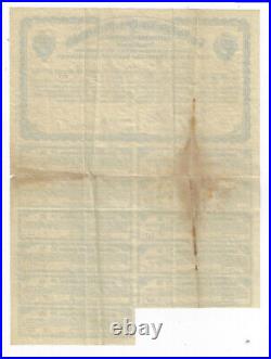 PENNSYLVANIA 1885 Buffalo New York & Philadelphia Railroad Bond Certificate