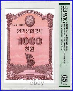 PMG65, S Korea 10 Years Treasury Bond 1000 Wons, 2003, L1261