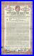 Paraguay Gold Internal loan 1935 Bond 1940 Public Debt $100 Uncancelled coupons