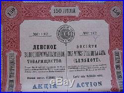 RARE 1912 Russia Societe des Mines d'Or de la Lena Lenskoye gold