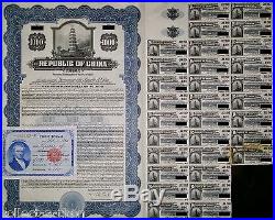 RARE 1919 CHINA $1000 GOLD LIBERTY BOND w PAGODA/ALL COUPS! RARE BLUE ALSO AVAIL