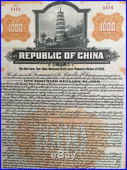 Rare China Government 1919 Us$1000 Gold Bond Loan Uncancelled With Coupons