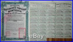 RARE LG CRISP 1921 LUNG TSING U HAI CHINA RR BOND w RED CHOPS/40+ COUPS! Cv $500