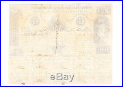 REPUBLIC OF TEXAS 8% $100- 1841 - MIRABEAU B. LAMAR SIGN. Criswell 40A