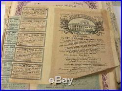 RUSSIA, GERMANY, HUNGARY &, 300+ old Bonds withcoupons