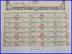 Rare 1960 syrian Agricultural Industries Stock Certificate Minister Faydi Atassi