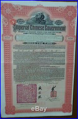 Rare Chinese 100 pounds Bond 5% Hukuang Railways Sinking Fund Gold Loan of 1911