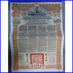 Reorganisation Gold Bond's, 20, 1913 withPASS-CO / NOT SUPER PETCHILI FARMER