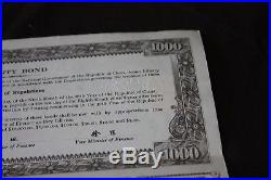 Republic of China $1000 1937 Liberty Bonds Uncancelled Coupons Embossed
