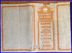 Republic of China 6% Secured $1000 Dollar Gold Loan 1919 PASS-CO Authentication