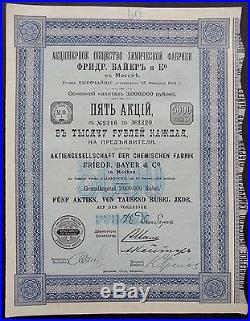 Russia 1912 German FRIEDR BAYER MOSCOW Chemischen 5000 Rubles SCARCE Bond Aktie