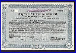 Russia 6,5% $5000- Imperial Russian Government 1950 Not Cancelled