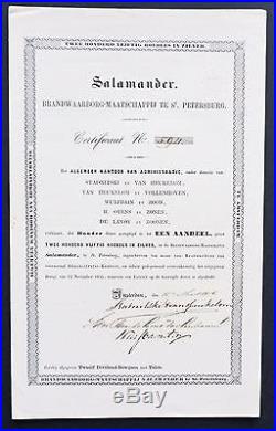 Russia Amsterdam 1856 Salamander SCARCE 250 Silver Roubles UNC Bond Loan Share