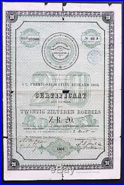 Russia Amsterdam 1866 Certificaat 20 Silver Roubles SCARCE UNC Bond Share RARE