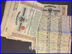 Russia x54 Imperial Russian Government Bonds 1880