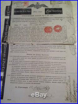 Russian 1822 Nathan Rothschild 720 Roubles Talon UNC Bond Loan Share Certificate