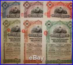 Russian 1915 Tobacco Company Complete Set 6 Bonds Coupons UNCANCELLED Loan Share