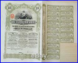 Russian 1915 Tobacco Company Complete Set 6 Bonds Coupons UNCANCELLED Loan Share