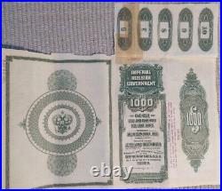 Russian 1916 Imperial Government $ 1000 Dollars Coupons Bond Loan Share ABNC