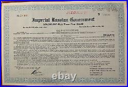 Russian 1916 Imperial Government $ 10000 Dollars Bank New York Bond Share ABNC