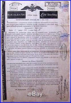 Russian Government 720 Rubles 6% loan 1822, Amsterdam ROTHSCHILD signature