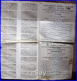 Russian Government ANNUITY for 25,000 Rubles bond Russia, 1902 with 20 coupons