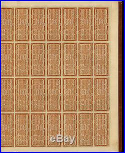 Scripophily China 1913 Gold Loan Stock Governement Bond 3 pictures