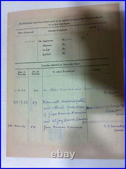 Shree Lakshmi Cold Storage Ltd Stock Share Certificate 1 India Revenue 1949