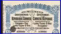Super Petchili 1913 Lung Tsing U-Hay£20, 5%, Bonos Historicos Chinos