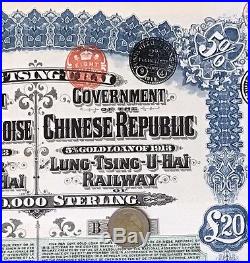 Super Petchili 1913 Lung Tsing U-Hay£20, 5%, Bonos Historicos NO coupons