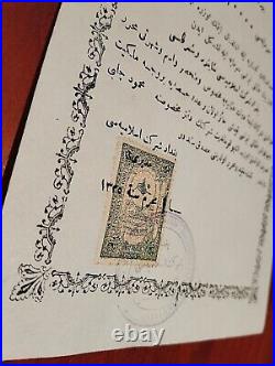 Syria 1907 Damascus Stock Share Revenue Ottoman RARE Bond Loan