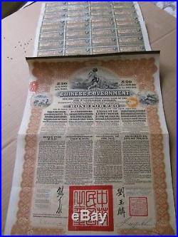 THREE 1913 CHINESE GOVERNMENT 5% £20 REORGANISATION GOLD LOAN CHINA with43 Coupons