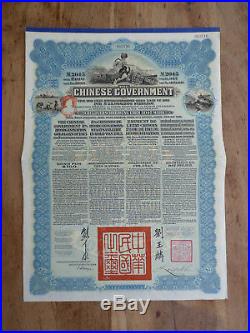 The Chinese Government, 5% Reorganisation Gold Loan of 1913, 2045 Mark & PASS-CO