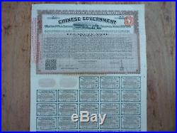 The Chinese Government, Vickers Loan, Treasury Note 1925/1929 for 1000 Pounds