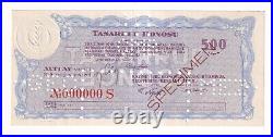 Turkey Turkish 1941 SpecimenTasarruf Bond 500 Lira Certificate Stock