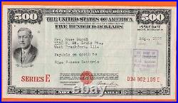 U. S. Savings Bond $500.00 D 34 902 109E pres. Wilson AUG 4, 1955, ILLINOIS