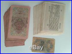 USSR State Loan Bond 1953-1957 DOSAAF Rubles Russia 1 Ruble 1947 10 Rubles 1909