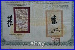 Uncancelled 1905 Chinese Imperial Government Honan Railway Bond for 100 pounds