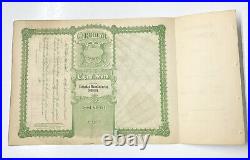 Vintage Stock Certificate Loogootee Indiana Carnahan Manufacturing Co