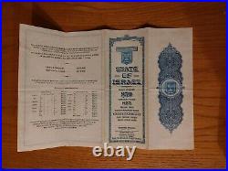 Vtg 1953 State Of Israel Bond Certificate