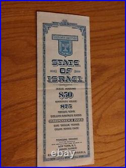 Vtg 1953 State Of Israel Bond Certificate