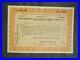 Winchester Repeating Arms Co. Share Certificate 1929 Winchester Bennett